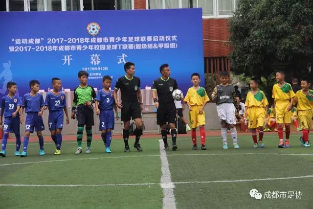 C罗庆祝击败达马克：打进2球全取3分
